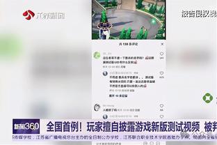 苦主？！阿森纳U21队3-5不敌维拉，英超亦遭赛季双杀丢争冠主动权